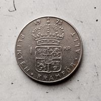 1 крона 1973 года Швеция. Король  Густав 6 Адольф
