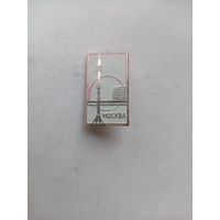 ЗНАЧОК МОСКВА