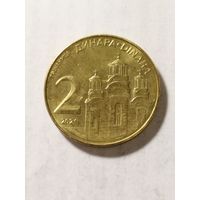 Сербия 2 динара 2021