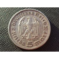 5 рейхсмарок 1935 Третий рейх! Рейхспрезидент Германии Пауль фон Гинденбург! Серебро 13,88 грамма 900 пробы 0,402 унции! ВОЗМОЖЕН ОБМЕН!