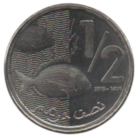 Королевство Марокко. 1/2 дирхама 2015. Фауна. Рыба. Кораллы. Unc.