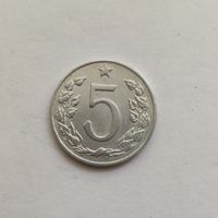 Чехословакия 5 геллеров 1966 г.