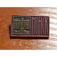 Знак значок Минск