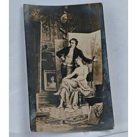 1911 год открытка