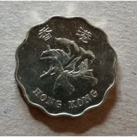 Гонконг 20 центов, 1998 г., KM# 67  ю