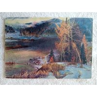 1953. Скок. Пейзаж Забайкалья. Селенга