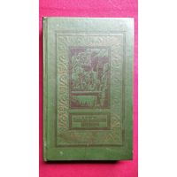 К. Бадигин. Кольцо великого магистра //  Серия: Библиотека приключений и научной фантастики (рамка)