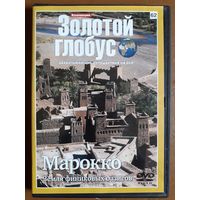 "МАРОККО". Фильм на DVD, продолжительность - 93 минуты.