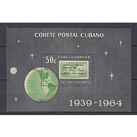 Космос. Куба. 1964. 1 блок. Michel N бл24 (12,0 е)