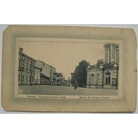 Петропавловская улица. А. И. Фиалко.