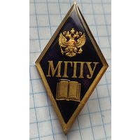 Ромбик МГПУ