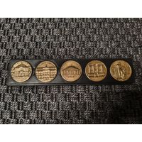 Настольные медали Петродворец ссср