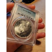 1 доллар 1923 PCGS MS64