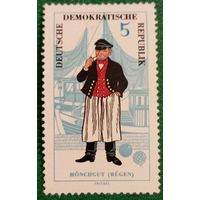 ГДР 1964. Народные костюмы. Традиционный костюм полуострова Менхгут на острове Рюген