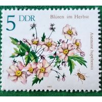 ГДР 1982. Осенние цветы. Анемона хубэйская