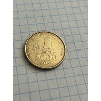 2000 донг 2003 года