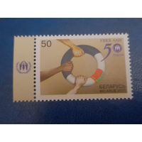 Беларусь 2000 оон