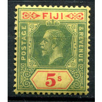 Британские колонии - Фиджи - 1912/23г. - король Георг V, 5 Sh - 1 марка - MH [Mi 67]. #4-B6-124-A-1