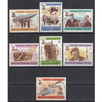 Космос Джон Кеннеди Вернер фон Браун 1967 Султанат Касири Протекторат Южной Аравии MNH полная серия 7 м зуб