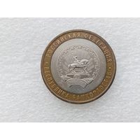 10 рублей РФ