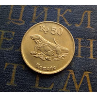 50 рупий 1993 Индонезия #01