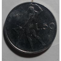 50 лир 1977