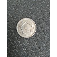 Пакистан 5 рупий 2004г.