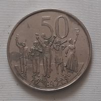 50 сантимов 2008 г. Эфиопия