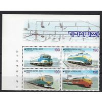 Корея Южная 2002. Железная дорога. Поезда 4 марки 2231