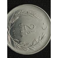 2 1/2 лиры турция 1977