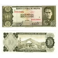 Боливия 10 песо образца 1962 года UNC p154a(17) серия R
