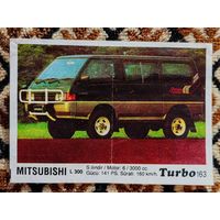 Вкладыш Turbo (Турбо) 3 серия (121-190, Black), номер 163, Mitsubishi L300. #2. Возможен небольшой торг.
