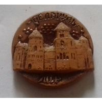 Мирский замок, магнит на холодильник