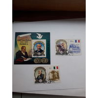 Марки КНДР А Нобель