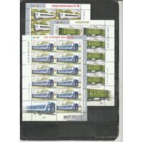 Украина. Вагоны поезда. 2012г. Mi#1256-58. 3 Klb.