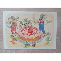 Открытка Грудинина,1988 чистая