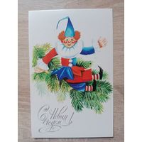 Манилова 1988 чистая