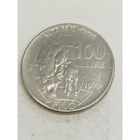 Италия 100 лир ФАО 1979