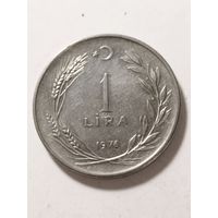 Турция 1 лира 1976