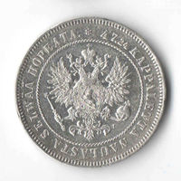 2 марккаа 1907