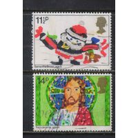 Великобритания 1981 EII Рождество Рисунки детей Саманта Браун Санта Клаус с подарками Трейси Дженкинс Христос #896