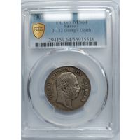 2 марки 1904 Саксония MS-64 PCGS