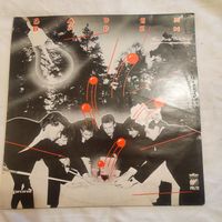 Пластинка виниловая Баден Баден