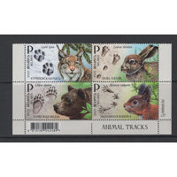 Беларусь 2025 Фауна "Следы зверей"