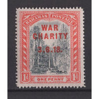 1919 Багамы** Военный сбор SG#101