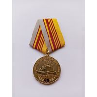 40 лет аварии на ЧАЭС.