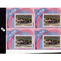 МАНАМА - MNH - СПОРТ - АВТОГОНКИ MNH