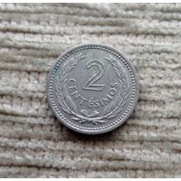 Werty71 Уругвай 2 сентесимо 1953