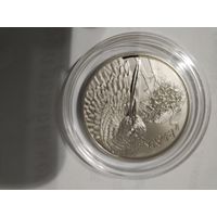 1рубль Белый аи