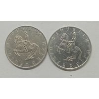 Австрия 5 шиллингов, 1975 год.1995 год